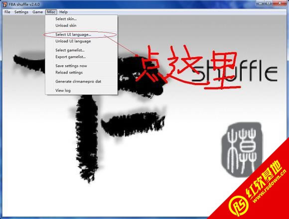 三国战纪2012噩梦四月版+风云再起hack王者之战下载|三国战纪2012噩梦四月版+风云再起hack王者之战游戏本站