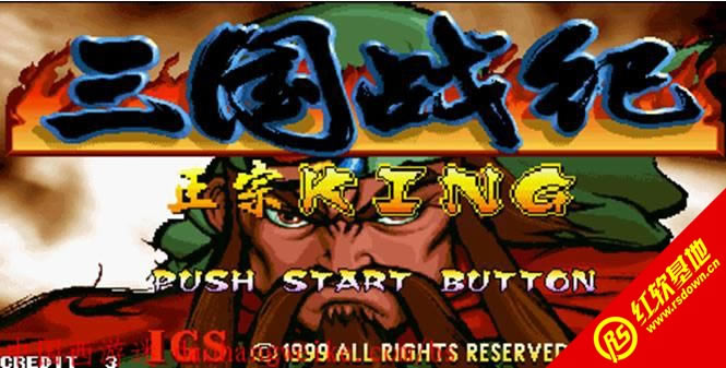 ����ս������KING������|����ս������KING����Ϸ