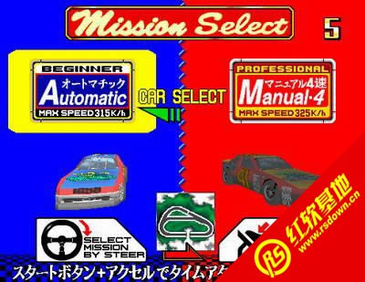 梦游美国下载|梦游美国游戏本站