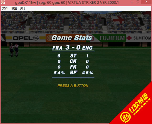 vr射手2000下载|vr射手2000游戏本站