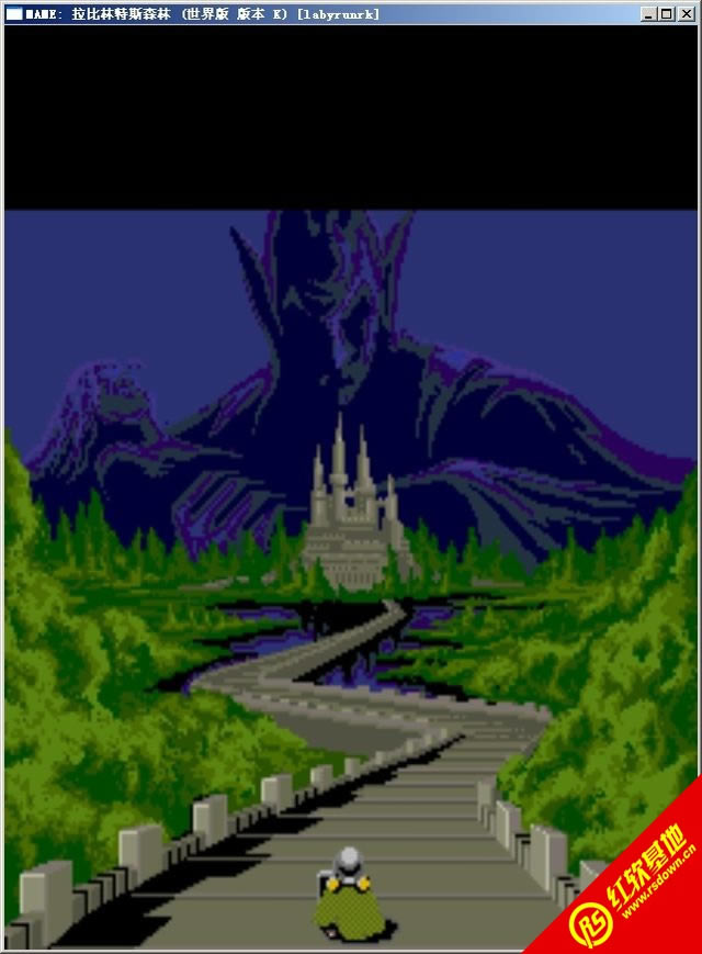 拉比林特斯森林