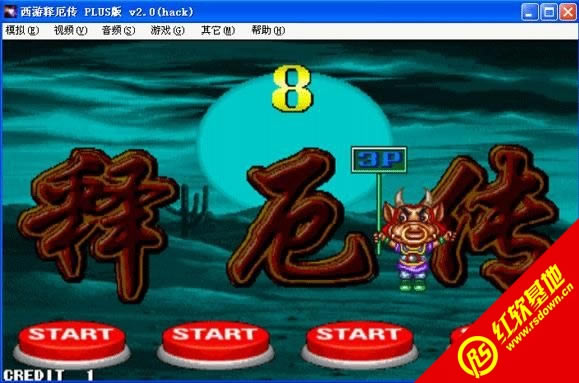 �ֻ����μ��Ͷ򴫼�ǿ����Ϸ