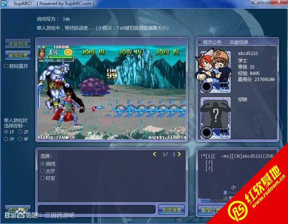 �ֻ������Ͷ�Super���2012��ǿ����Ϸ��վ