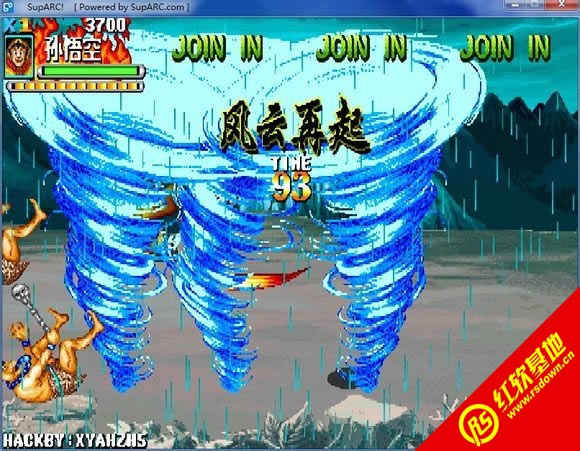 �����Ͷ򴫷�������B2