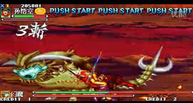 �ֻ������Ͷ�SUPER REMIXԪ��򻯰���Ϸ��վ