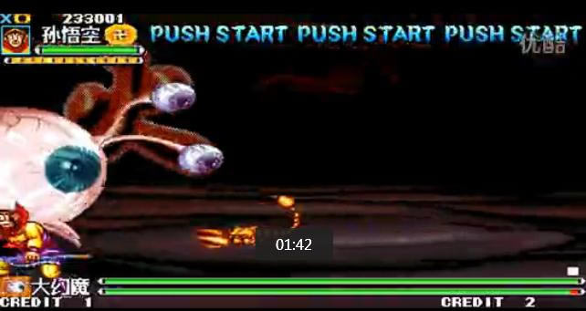 �ֻ������Ͷ�SUPER REMIXԪ��򻯰���Ϸ