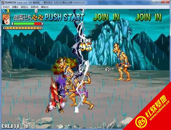 �ֻ����������γ��м򻯰���Ϸ��վ