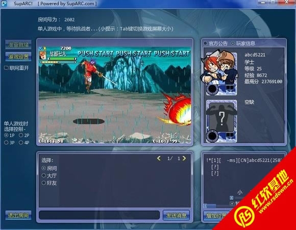 �ֻ����������γ��м򻯰���Ϸ��վ