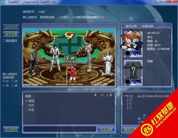 �ֻ����������γ��м򻯰���Ϸ��վ