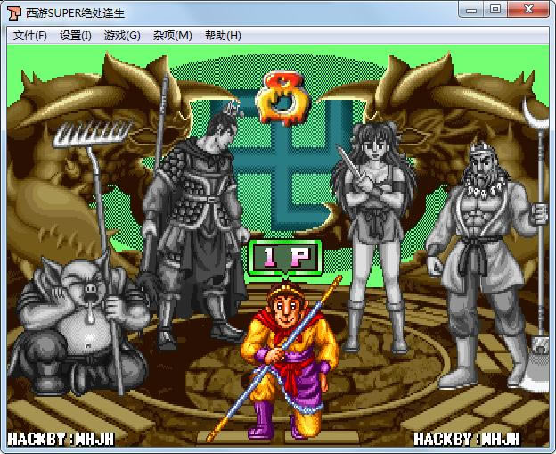 �ֻ������Ͷ�SUPER֮����������Ϸ��վ