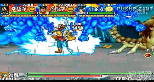 �ֻ������Ͷ�SUPER����������Ϸ��վ