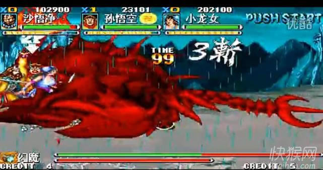 �ֻ������Ͷ�SUPER����������Ϸ