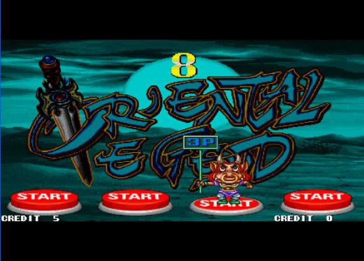 西游记释厄传一代