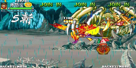 街机西S系列NO13西游super HIT KILL版游戏本站