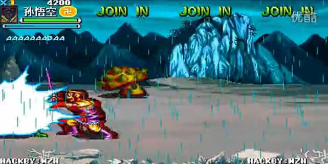 街机西游释厄传SUPER悟空大乱斗游戏本站