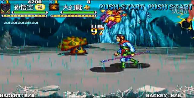 街机西游释厄传SUPER悟空大乱斗游戏本站