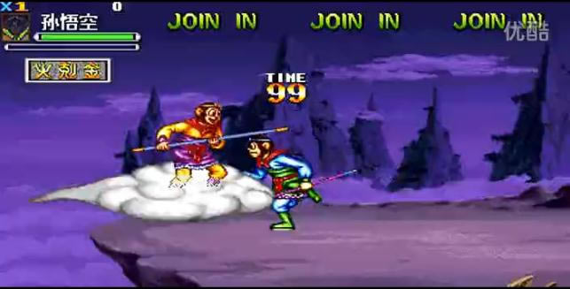 街机西游释厄传SUPER悟空大乱斗游戏本站