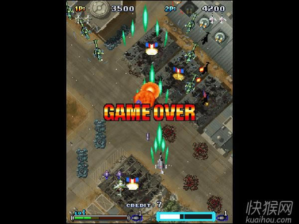 街机彩京1945全集3合1游戏本站