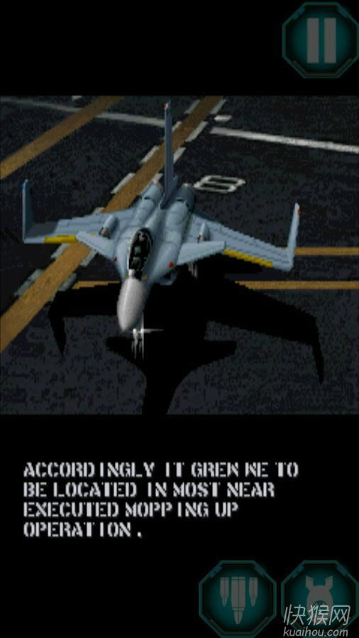 街机雷电战机jet游戏本站