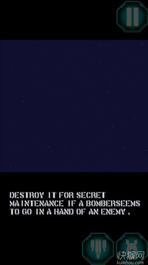 街机雷电战机jet游戏本站