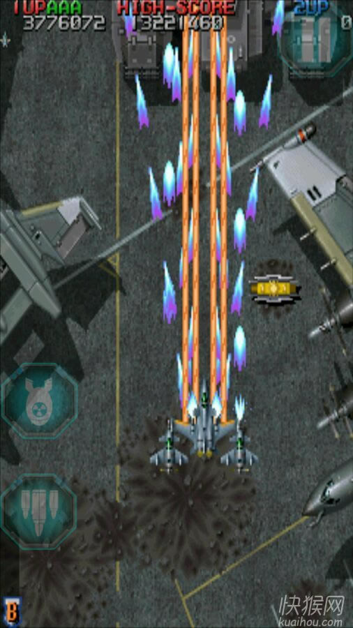 街机雷电战机jet游戏本站