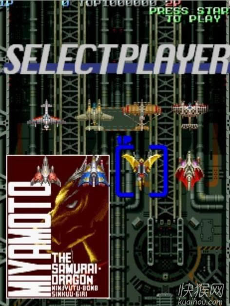 �ֻ�1945����(����ߵ����ս֮·)��Ϸ