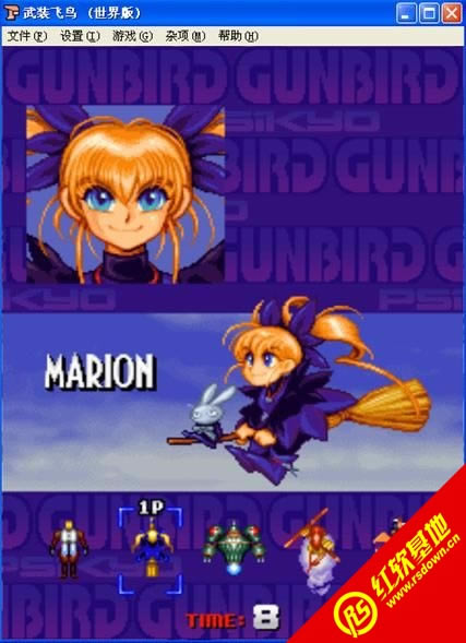 �ֻ���װ����1����Ϸ