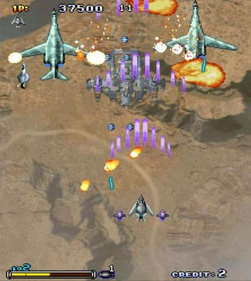 彩京打击者1945加强版