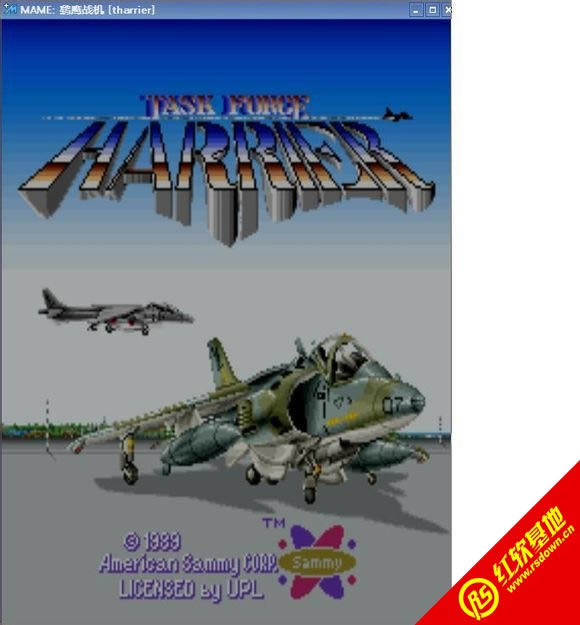 街机鹞鹰战机游戏本站