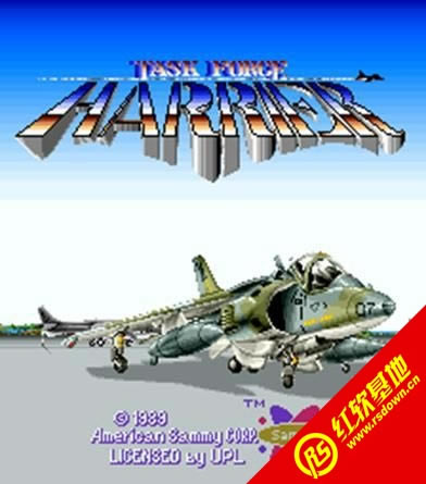 街机鹞鹰战机游戏本站
