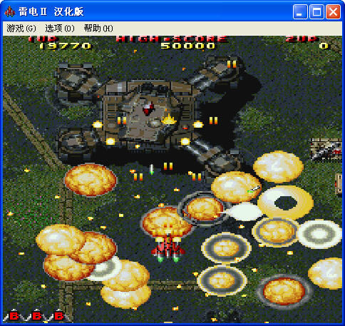 �ֻ��׵�2��+DX��Ϸ��վ