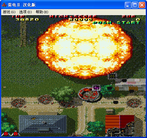 �ֻ��׵�2��+DX��Ϸ��վ