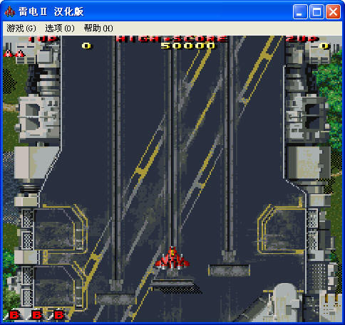 �ֻ��׵�2��+DX��Ϸ��վ