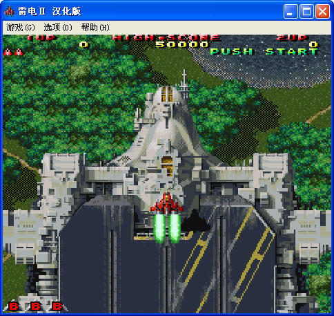 �ֻ��׵�2��+DX��Ϸ