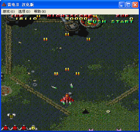 �ֻ��׵�2��+DX��Ϸ��վ