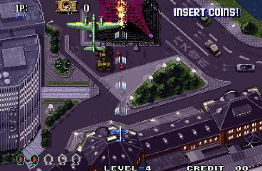 《Areo Fighters(长空斗士)》街机游戏