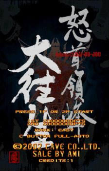 �ֻ�ŭ�����-��������Ϸ��վ