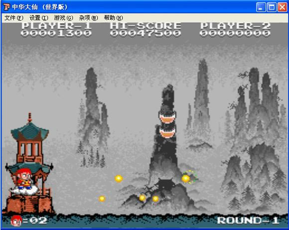 ���л����ɽֻ���Ϸ