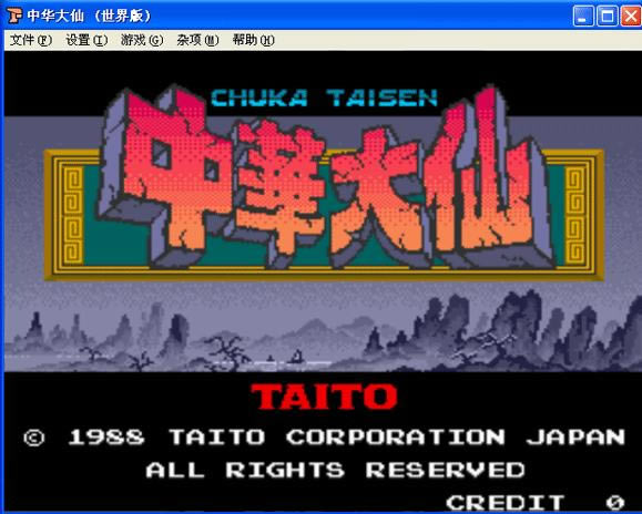 �л�����