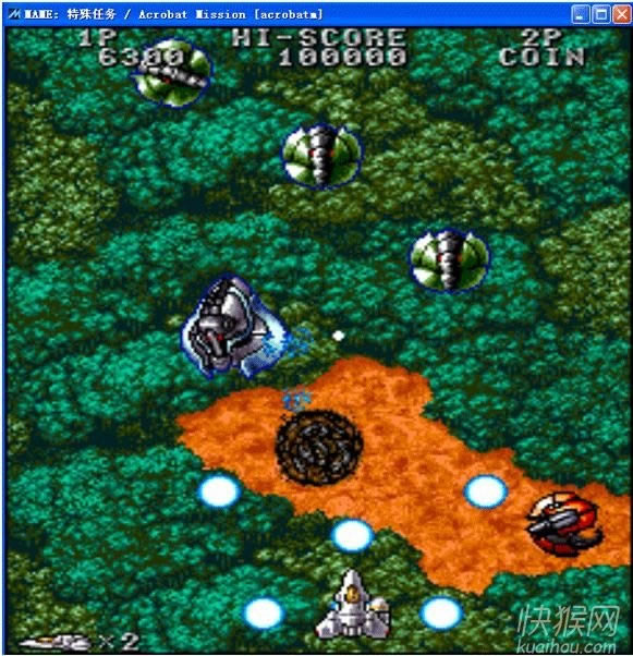 ���ⲿ�ӣ��������񣩽ֻ���Ϸ