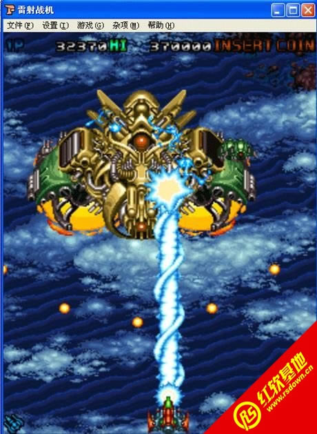 街机雷射战机游戏