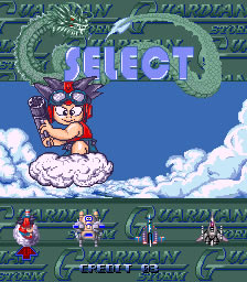 街机红狐战机2游戏