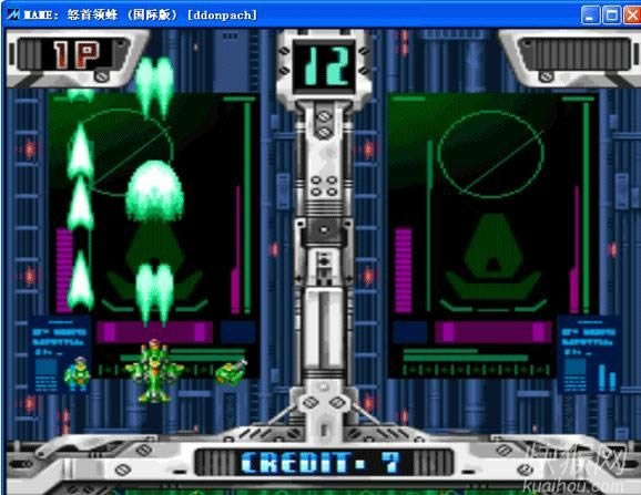 �ֻ�ŭ�������Ϸ��վ