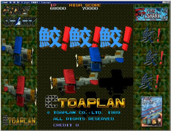 ����������ս��+��ש�����̨ս��