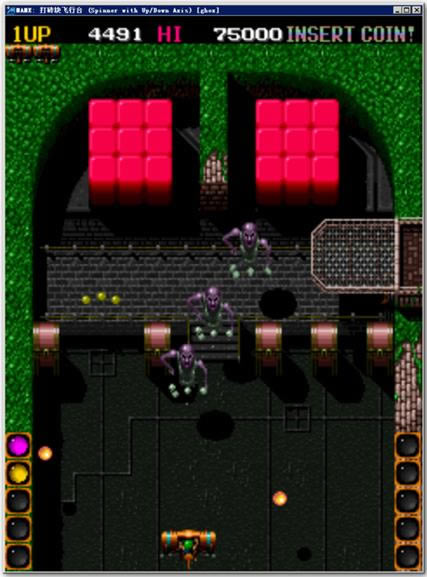 街机鲛鲛鲛银河战机+打砖块飞行台战机游戏