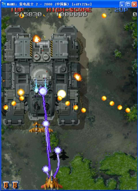 �׵���ֻ���Ϸ