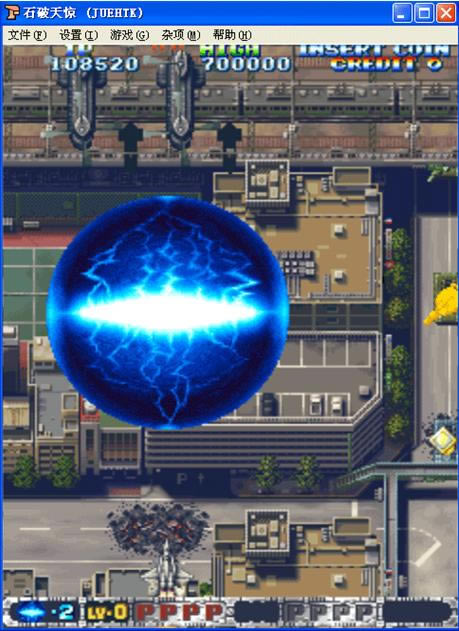 ʯ���쾪�ֻ���Ϸ