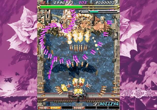 街机铸蔷薇游戏