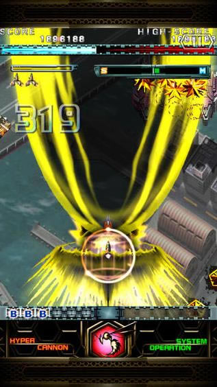 街机怒首领蜂大复活1.5版游戏