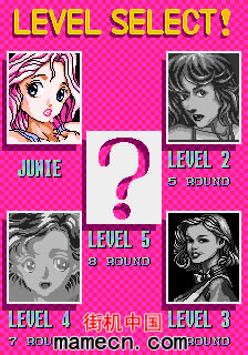 �ֻ���Ů��ש����Ϸ